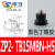 机械手真空吸盘ZP2-TB06MBS-H5系列双层工业气动配件 ZP2-TB15MBN-H5