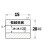 耐磨钻套钻模套衬套定位套导向套钻头套夹具衬套模具套非标定做 内径18/18.8/19/19.5