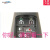 定制罗技r4002Fr8002Fr700接收器原装演示器spotlight接收器 r400接收器（mn新期）