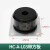 聚氨酯缓冲器HC-A-L01/L03/L04L05L06 电梯非线性蓄能 HC-A- L03带方板