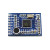 LD3320语音识别模块SPI接口风 提供51/STM32/例程 LD3320A模块+51板+OLED一套(配U