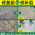 汉辉-水泥路面高强修补料快速薄层修复材料25kg/袋-单位：袋-2袋起批-5天发货