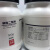 西陇科学（XiLONG SCIENTIFIC）磷酸二氢钾 AR分析纯  化学试剂CAS:7778-77-0  500g/瓶
