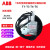 ABB分励脱扣器YO-Cabled 220-240Vac/220-250Vdc T1-T3 T4-T 220V T1-T3系列