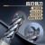 株洲数控立铣刀GM-4E硬质合金涂层钻头钨钢四刃CNC钢件不锈钢铣刀 GM-4E-_D1.0S_株钻-高品质-铣刀