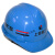 上海建工安全帽SCG一建至七建豪华工地工程建筑透气印耐安 竖条透气款蓝色 可留言更换印字内