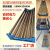 阳台拖布滑轮铁杆卷布机放线器裁床松布切割器退布机拉布机三辊筒 蓝色56厘米宽两节2米