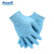 ANSELL 安思尔 92-210一次性丁腈橡胶手套无粉 食品餐饮实验室 牙科美容家务清洁 蓝色XL 1包