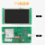 触摸屏plc一体工控板模拟量温度模块脉冲输入出485可编程控器 显示7触摸屏