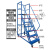 仓库登高车超市货架理货上货平台梯子可移动式踏步梯注塑机上料梯 奔新农 平台离地3.0米【0.8米宽】 灰白