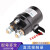 启动直流接触器 QCC15-100A SDC15 200A 300A 叉车 托盘车12V 24V SDC15-300A 12V M 平支架 W 螺丝