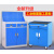 LOMAZOO重型工具柜铁皮柜车间用维修工具车带抽屉式工厂储物柜工具箱柜 新一抽工具柜蓝色 630X400X810