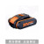威克士（WORX）电动工具20V小脚板电动工具充电器锂电电池2.0/4.0 2.0AH电池/橙色(WA3551) 小脚板