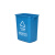 庄太太【蓝色40升带盖（可回收物）新国标】新国标垃圾分类垃圾桶带盖大号户外商用办公室厕所卫生间