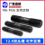 双头螺丝12.9级高强度模具螺杆压板螺柱螺栓丝杆M6M8M10M12 M12*50（10个） 螺丝