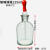 玻璃滴瓶30ml60ml125ml棕色茶色小滴瓶化妆精油用实验室透明滴瓶 棕色滴瓶30ml