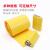 黄色PVC热缩管 18650锂电池组电池套电池封装热缩膜7mm180mm 宽50mm10米