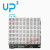 UP Squared board/UP2 Intel x86开发板支持win10/ubuntu含定制 绿色 N4200 0864 A20版