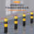 圣极光 警示柱 活动款挂锁 高50cm反光路障柱桩护栏路桩可定制 700813 壁厚2mm