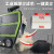 联豫 电动扫地车 商用驾驶式扫地机 物业小区环卫道路清扫车1400型-清扫洒水抑尘 扫吸结合 3-4