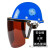 约巢定制安全帽式电焊面罩烧焊工防护罩脸部面屏防飞溅打磨透明焊帽头 安全帽(蓝色)+支架+茶色屏