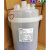 8kg电极加湿罐桶世图兹精密空调配BLOT2C00H0/2 BLOT2D00H0/2 BLOT2COOH0/2原装透明