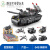 布鲁可兼容乐高积木防爆装甲车系列男孩子拼装坦克玩具小学生特警模型机 6合1工程机械(535颗粒)