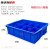 英达斯贝克 分格零件盒塑料加厚多格箱螺丝分类五金配件工具箱物料分类长方形 590八格蓝 590*385*140mm