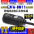 原装红外感应光电开关E3FA圆柱型传感器直径M18mm 直流4线10-30VD E3FA-TP21-D/L对射 不含线