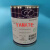 YAMATE导电铜膏/电镀铜膏/导电铜油脂/氧传感器1400度高温防卡剂 1kg/罐