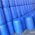 200升塑料桶加厚蓝色旧化工桶工业废液桶塑料桶圆桶定制 蓝色闭口 200L