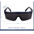 京懿烨新品UV紫外线固化灯365工业护目镜实验室光固机设备专用 防雾款(眼镜盒+布)