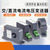 电流变送器交流霍尔直流电压电量传感器4-20mA/220V/0-5A穿孔
