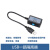 USB隔离器单路带延长线抗干扰模块usb防雷EMC全速低速 四路USB HUB+线0.5米 GC-202