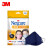 3M 耐适康舒适保暖口罩 儿童深蓝色 1个/包