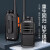 宝锋（BAOFENG）BF-888S 旗舰版 对讲机【双台装】可USB充电 大功率远距离专业民用商用物业保安户外无线手台