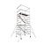 铝合金脚手架活动移动安全爬梯梯笼桥梁施工配件工作平台 4层全套+开口踏板+脚踢板 4.25+0.8长支撑