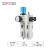 山耐斯（TWSNS） 气源处理器油水分离过滤器 小体二联件调压过滤器1分接口 MINI-FRC-01 