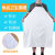 定制白色围裙男女防水防油食堂厨房水产罩衣成人劳保厂工作围裙 白色PVC围裙:厚度35丝