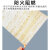 艺企居（yiqiju）软瓷文化砖超薄柔性石材仿古砖外墙夯土岩板可弯曲洞石星月布纹石 流水石-林间清泉 1200*600