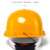 太阳能风扇安全帽适用男夏季带风扇遮阳防晒透气头盔定制印字 蓝色太阳能帽