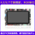 野火STM32MP157嵌入式Linux开发板ARM单片机学习板STM32MP1工控板 MP157开发板+普通DAP+5寸+TF卡+读卡器