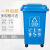 DYQT50L分类垃圾桶大号带轮带盖垃圾箱30升商用厨房移动回收塑料 30L加厚分类带轮黄色其他