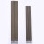 美瑞欧 不锈钢焊条 A402X2.5（单位：kg）