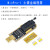 CH341B XTW-3编程器 USB 主板路由液晶 BIOS FLASH 24 25 烧录器 MinPro-I 土豪金编程器