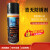 德国肯天LusinProtect G31防锈剂汽车模具免清洗透明蜡性防锈剂 JSM-11蜡性防锈剂