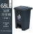 ANHO户外垃圾桶大号大型室外物业工业带盖果皮箱 环卫垃圾桶 塑料制户外垃圾桶(68L灰桶灰