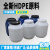 定制适用于加厚塑料化工桶35L50L60L涂料桶带盖废液桶环保桶方形 60L圆桶白色