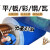 IGIFTFIRE定制彩钢瓦铁皮板平板彩钢板雨棚板广告牌板镀锌板养殖板围挡板房 [50厘米宽]0.2毫米蓝色 长度