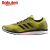 Adidas阿迪达斯 MANA BOUNCE 2 ARAMIS 男士跑鞋 跑步鞋 运动鞋 B39022亮黄色 26.5/42码